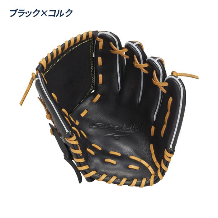 MIZUNO（ミズノ） 野球 グローブ 軟式 ジュニア 投手用 宮城大弥型 M