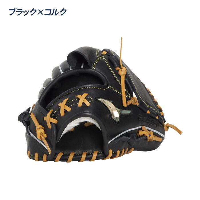MIZUNO（ミズノ） 野球 グローブ 軟式 ジュニア 投手用 宮城大弥型 M