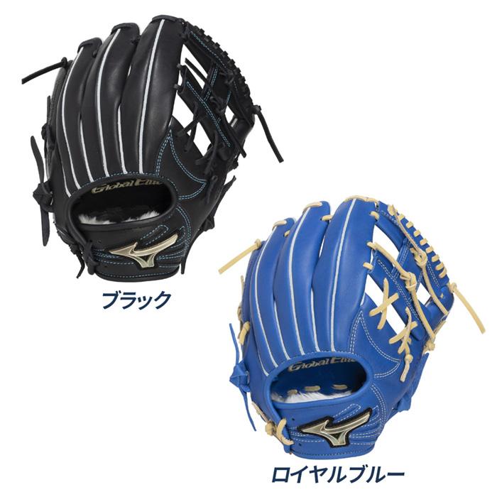 MIZUNO（ミズノ） 野球 グローブ 軟式 ジュニア 内野用 坂本勇人型 M
