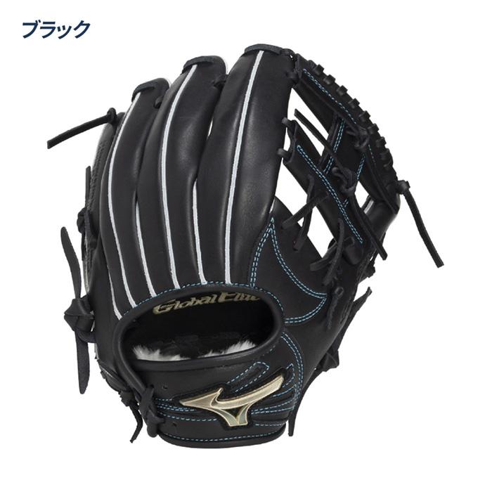 MIZUNO（ミズノ） 野球 グローブ 軟式 ジュニア 内野用 坂本勇人型 M