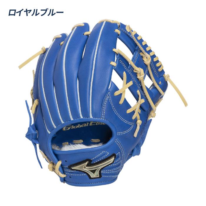 MIZUNO（ミズノ） 野球 グローブ 軟式 ジュニア 内野用 坂本勇人型 M