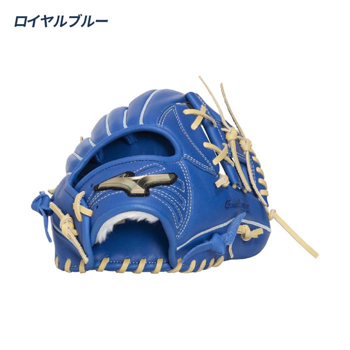 MIZUNO（ミズノ） 野球 グローブ 軟式 ジュニア 内野用 坂本勇人型 M