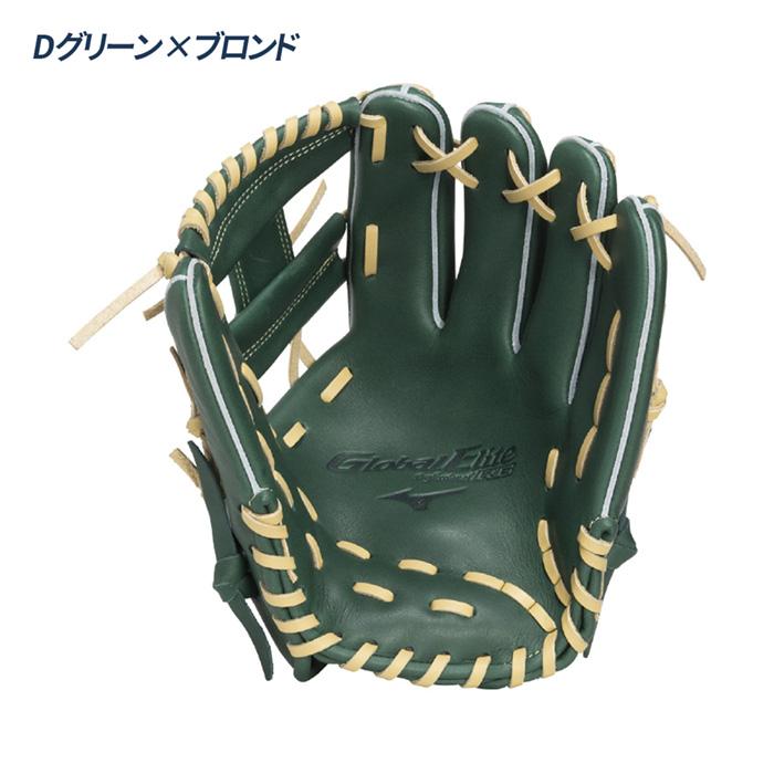 MIZUNO（ミズノ） 野球 グローブ 軟式 ジュニア 内野 オールラウンド用