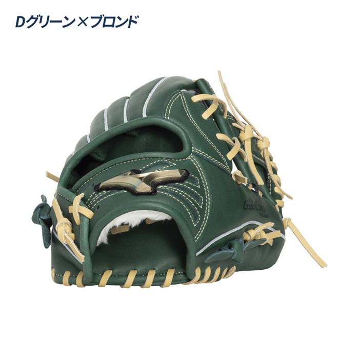 MIZUNO（ミズノ） 野球 グローブ 軟式 ジュニア 内野 オールラウンド用