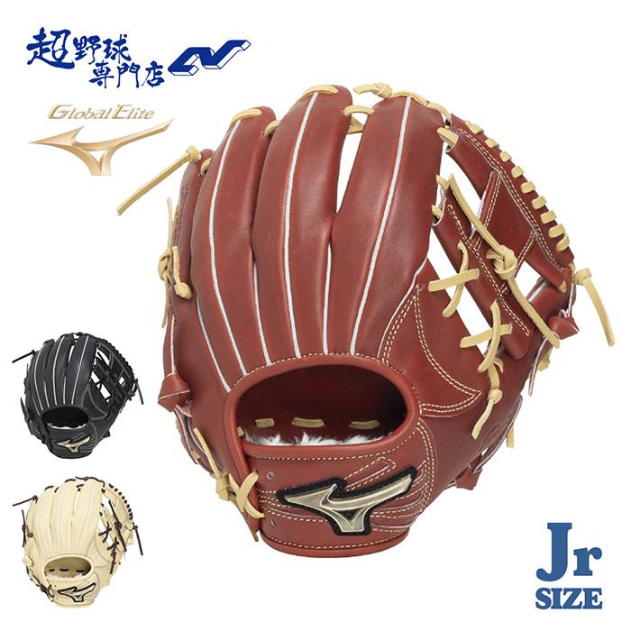 MIZUNO（ミズノ） 野球 グローブ 軟式 ジュニア オールラウンド用 M