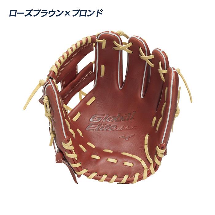 MIZUNO（ミズノ） 野球 グローブ 軟式 ジュニア オールラウンド用 M