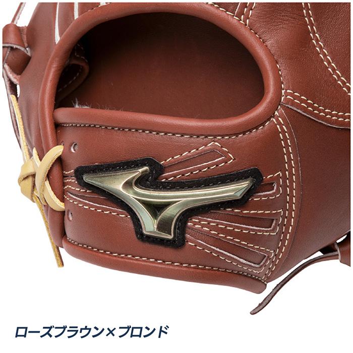 MIZUNO（ミズノ） 野球 グローブ 軟式 ジュニア オールラウンド用 M
