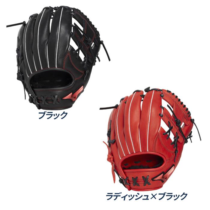 MIZUNO（ミズノ） 野球 グローブ 軟式 ジュニア オールラウンド用 M