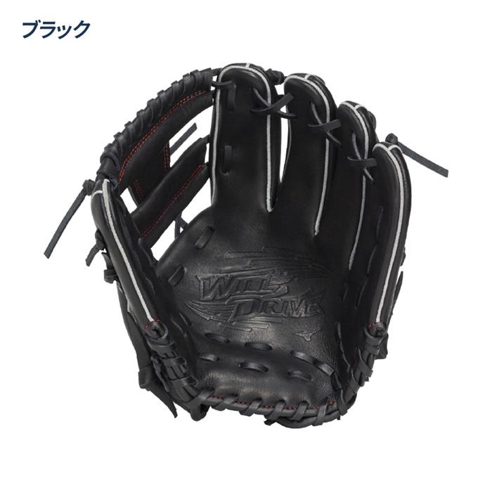 MIZUNO（ミズノ） 野球 グローブ 軟式 ジュニア オールラウンド用 M