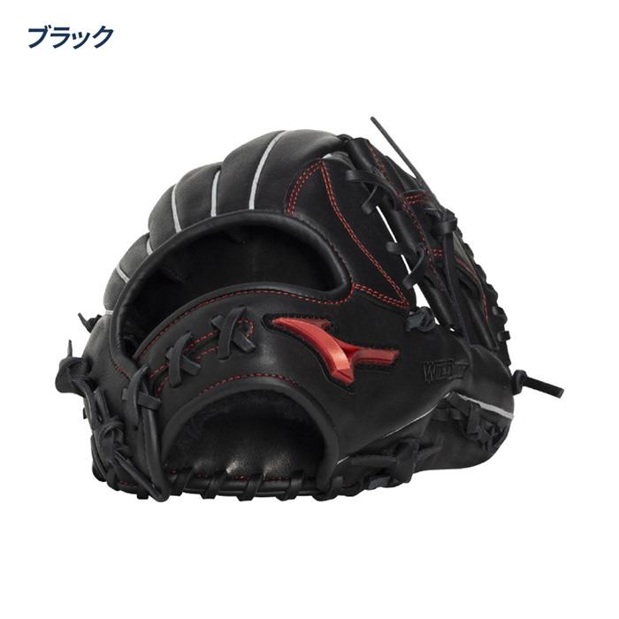 ウ*☆様 ミズノプロ　野球グローブ 楽天市場】野球 グローブ 硬式 外野手 刺繍サービス ミズノプロ 硬式