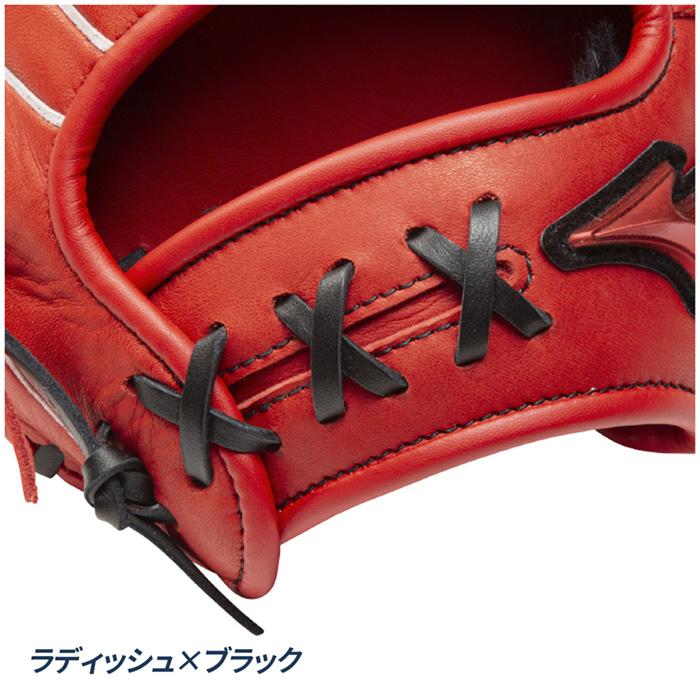 MIZUNO（ミズノ） 野球 グローブ 軟式 ジュニア オールラウンド用 M