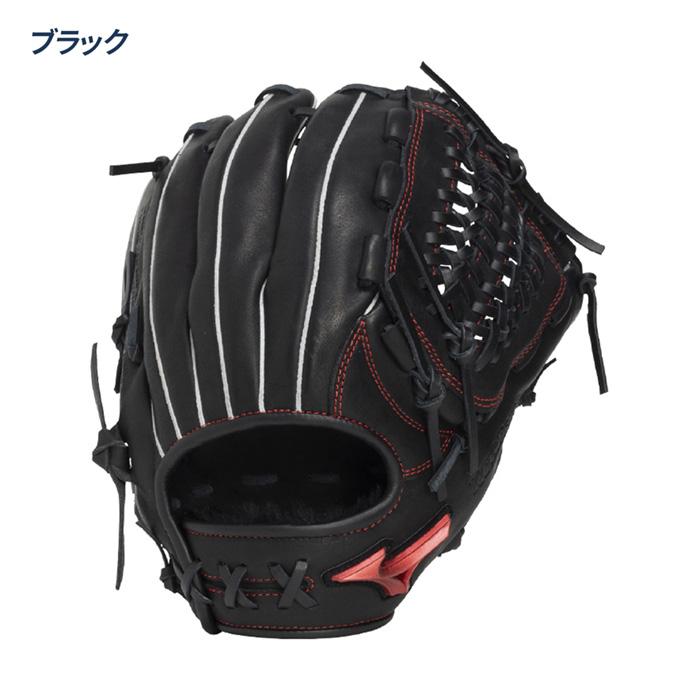 MIZUNO（ミズノ） 野球 グローブ 軟式 ジュニア オールラウンド用 L
