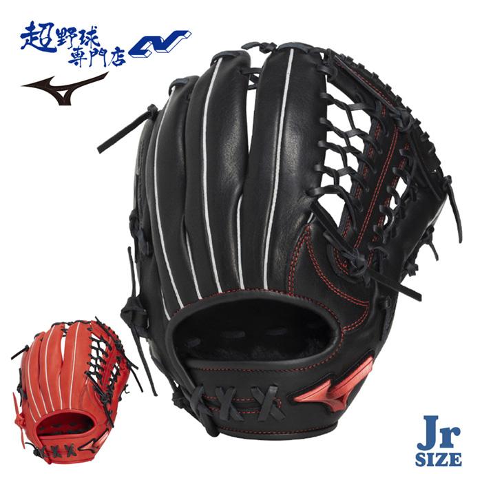 MIZUNO（ミズノ） 野球 グローブ 軟式 ジュニア オールラウンド用 LL