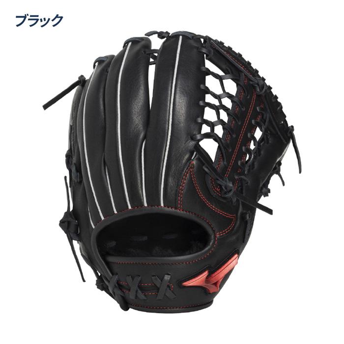 MIZUNO（ミズノ） 野球 グローブ 軟式 ジュニア オールラウンド用 LL