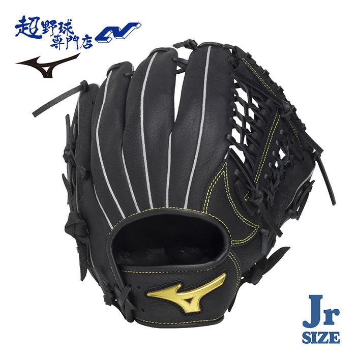 MIZUNO（ミズノ） 野球 グローブ 軟式 ジュニア オールラウンド用 M