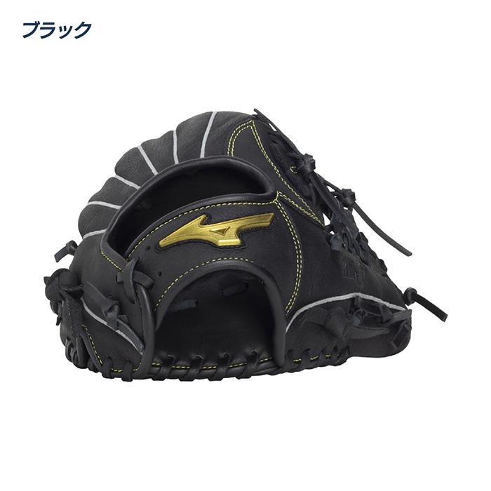 MIZUNO（ミズノ） 野球 グローブ 軟式 ジュニア オールラウンド用 M