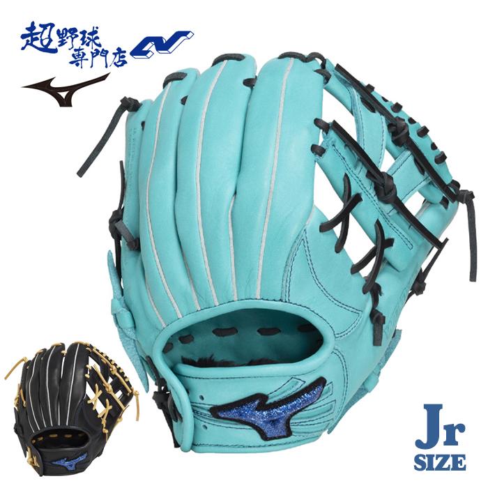MIZUNO（ミズノ） 野球 グローブ 軟式 ジュニア オールラウンド用 S