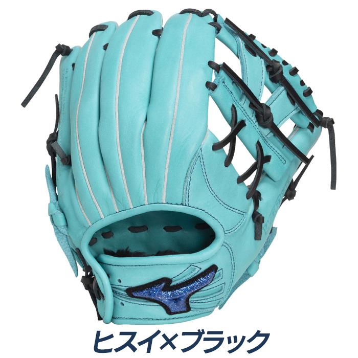 Mizuno 軟式 グローブ ターコイズブルー MIZUNO（ミズノ） 野球 グローブ 軟式 ジュニア オールラウンド用 S
