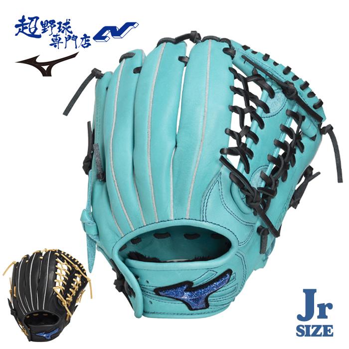 MIZUNO（ミズノ） 野球 グローブ 軟式 ジュニア オールラウンド用 LL