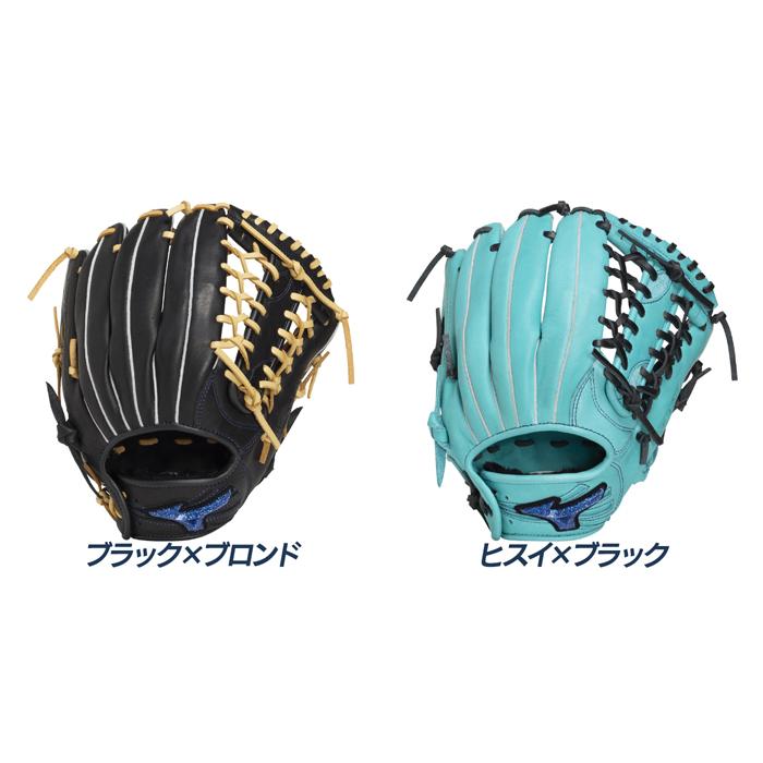 MIZUNO（ミズノ） 野球 グローブ 軟式 ジュニア オールラウンド用 LL