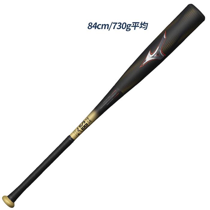 MIZUNO（ミズノ） 野球 バット 軟式 ビヨンドマックレガシー ミドル