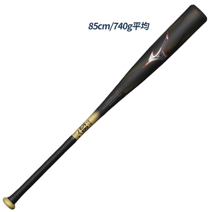 MIZUNO（ミズノ） 野球 バット 軟式 ビヨンドマックレガシー ミドル