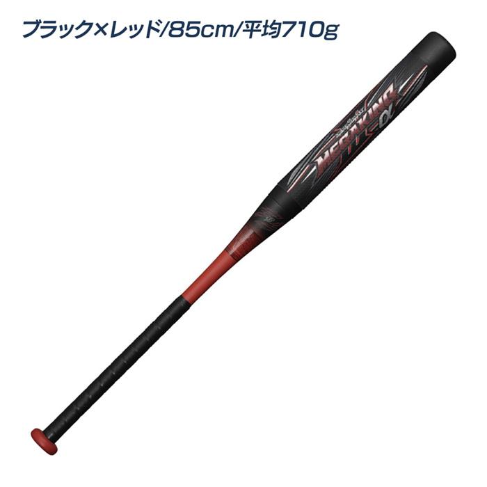 MIZUNO（ミズノ） ソフトボール バット ソフト12インチゴムボール用