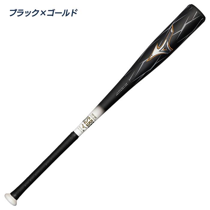 MIZUNO（ミズノ） 野球 バット ビヨンドマックスヘイズ 軟式 ジュニア