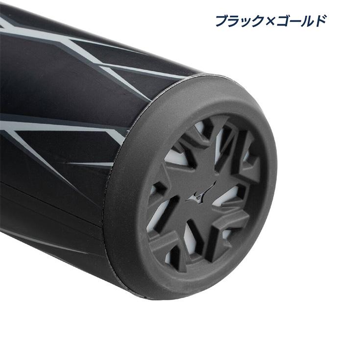 MIZUNO（ミズノ） 野球 バット ビヨンドマックスヘイズ 軟式 ジュニア