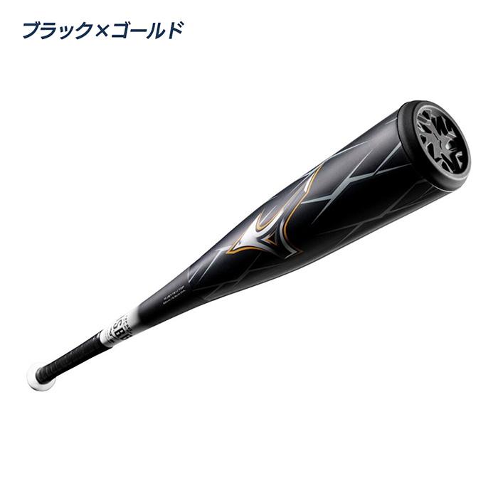 MIZUNO（ミズノ） 野球 バット ビヨンドマックスヘイズ 軟式 ジュニア
