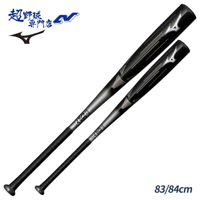 軟式　ウレタン　
バット　ローリングス　icon MIZUNO（ミズノ） 野球 バット 軟式 GOTOUGH トップバランス