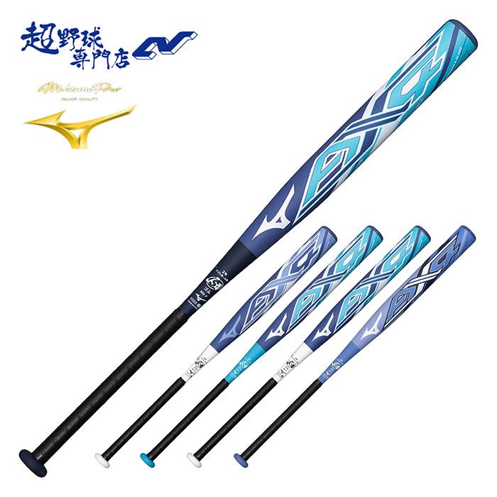 MIZUNO ミズノ ソフトボール バット AX4 トップバランス ミドル MIZUNO ミズノ ソフトボール バット AX4 トップバランス ミドル
