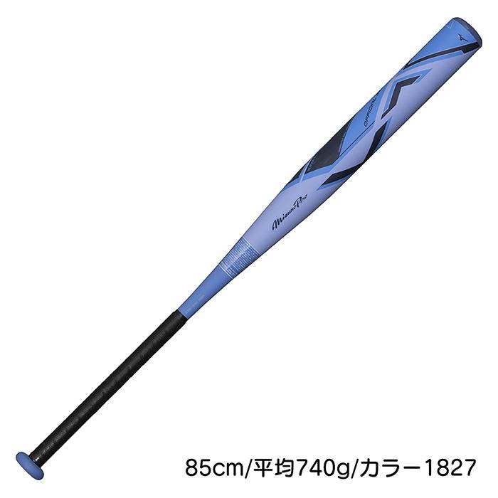MIZUNO（ミズノ） ソフトボール バット AX4 3号球 12インチボール