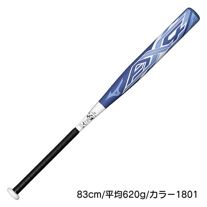 MIZUNO（ミズノ） ソフトボール バット AX4 3号球 12インチボール
