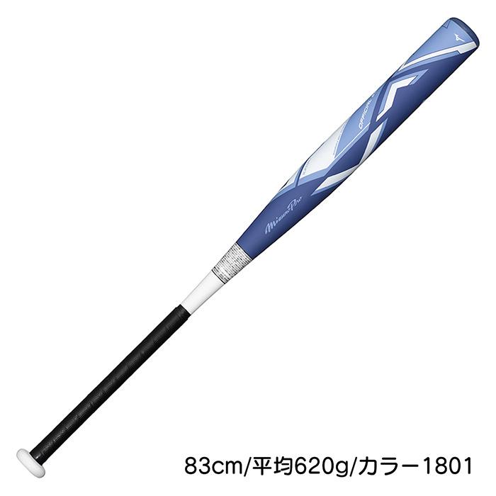 MIZUNO（ミズノ） ソフトボール バット AX4 3号球 12インチボール