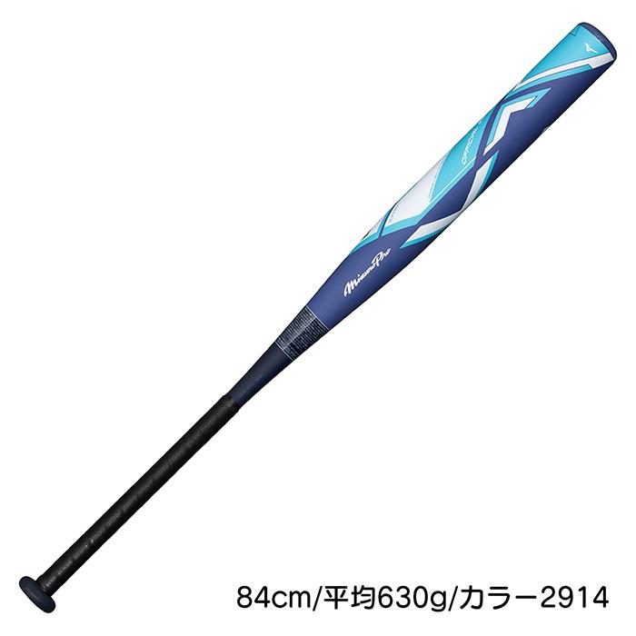 MIZUNO（ミズノ） ソフトボール バット AX4 3号球 12インチボール