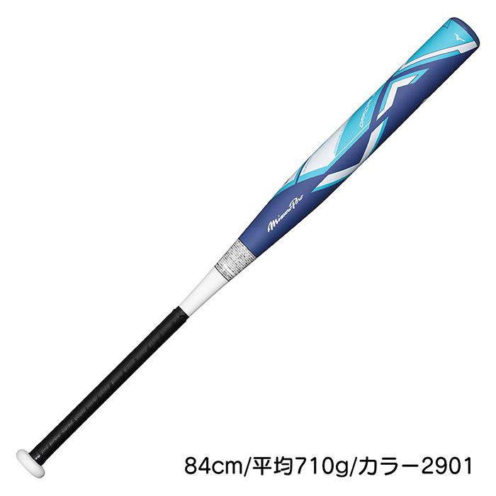 MIZUNO ミズノ ソフトボール バット AX4 3号球 12インチボール