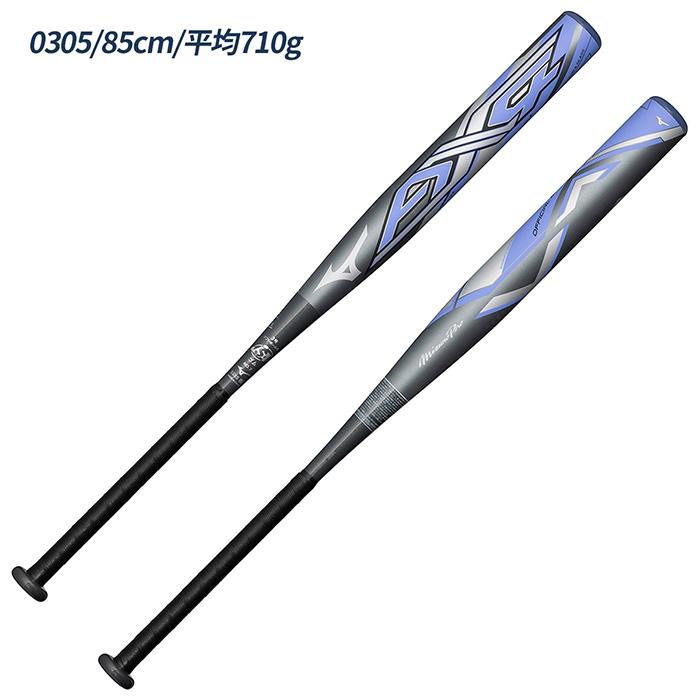 美品　Mizuno バット　ミズノ　ソフトボール MIZUNO（ミズノ） ソフトボール バット AX4 ゴムソフト 3号ゴムボール
