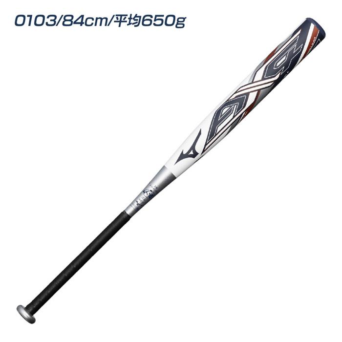 MIZUNO（ミズノ） ソフトボール バット AX4 12インチボール トップ