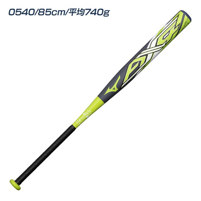 MIZUNO（ミズノ） ソフトボール バット AX4 12インチボール トップ