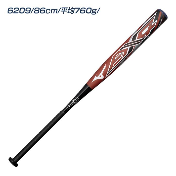 MIZUNO（ミズノ） ソフトボール バット AX4 12インチボール トップ