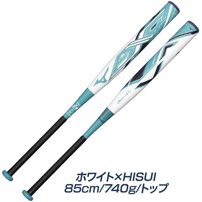 野球 AX4 85cm/740gトップバランス ソフトボール3号(ゴム専用)