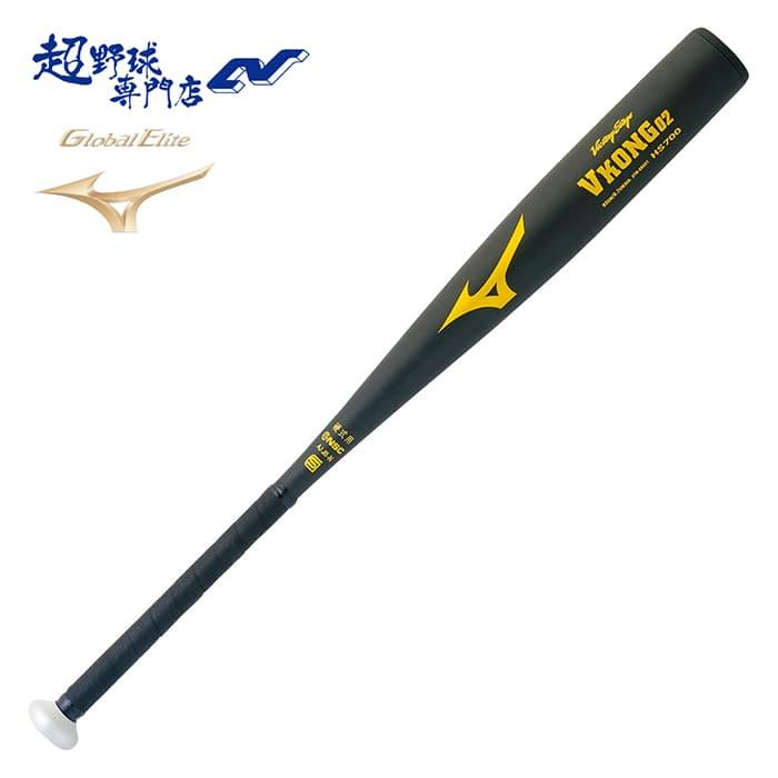 MIZUNO（ミズノ） 野球 バット 硬式 中学硬式 VコングGS ミドル