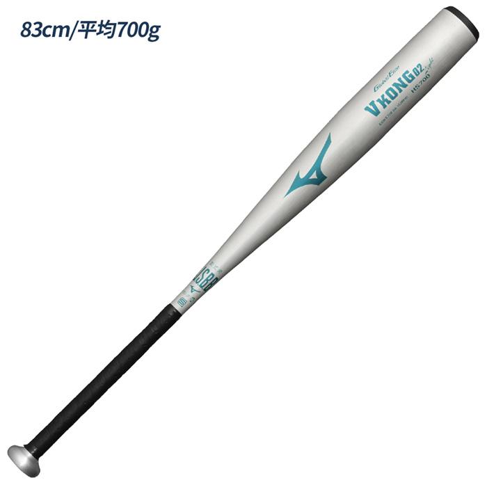 MIZUNO（ミズノ） 野球 バット 軟式 金属バット 軽量モデル VKONG02