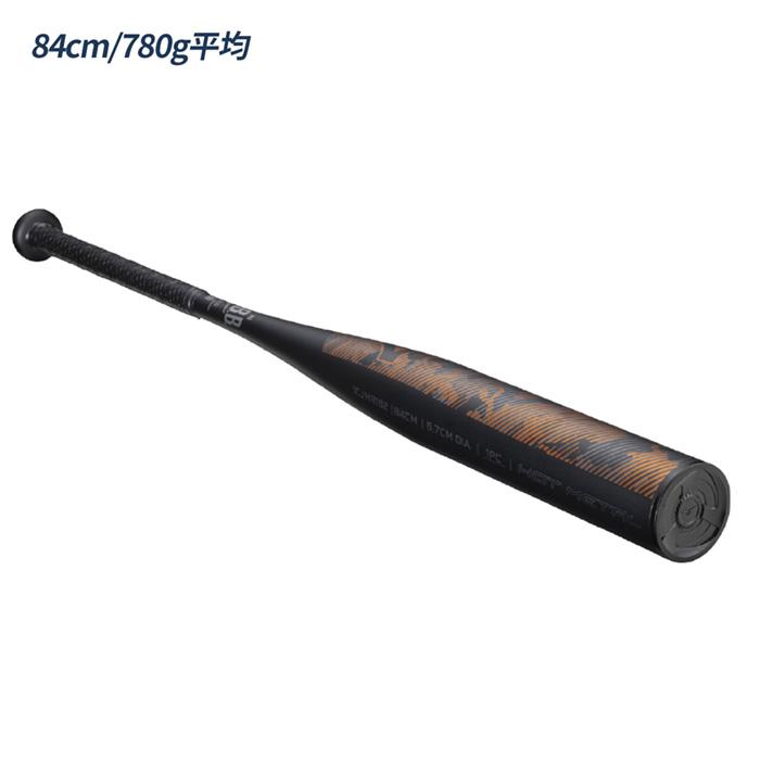 硬式野球バット 2025モデル】ゼット 硬式 金属 トレーニングバット 新基準対応 83cm