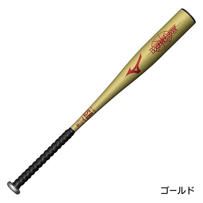 MIZUNO（ミズノ） 野球 バット 軟式 少年軟式 金属バット WILLDRIVERED