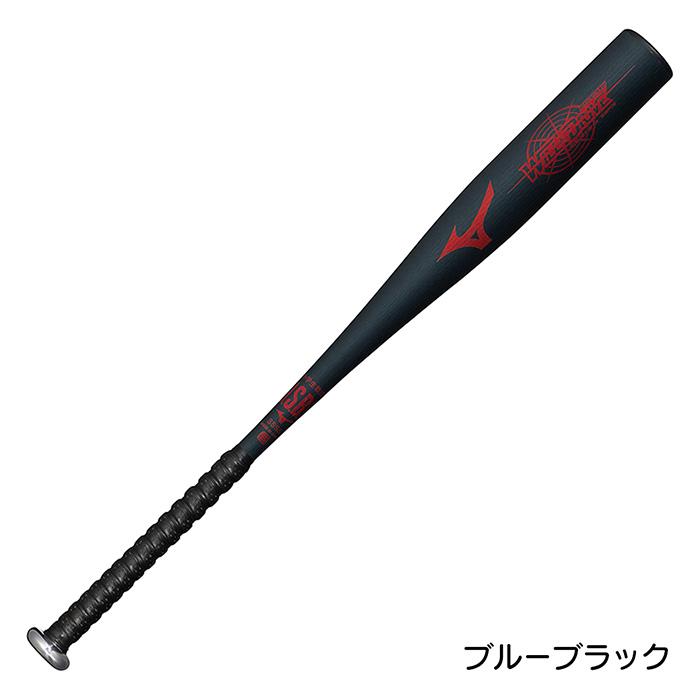 【新品】ミズノ 少年軟式バット 1CJMY17678 MIZUNO（ミズノ） 野球 バット 軟式 少年軟式 金属バット WILLDRIVERED