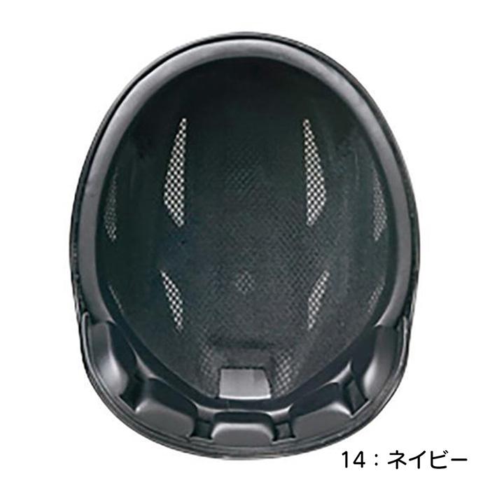 MIZUNO（ミズノ） 野球 キャッチャー防具 軟式用 ヘルメット 一般軟式