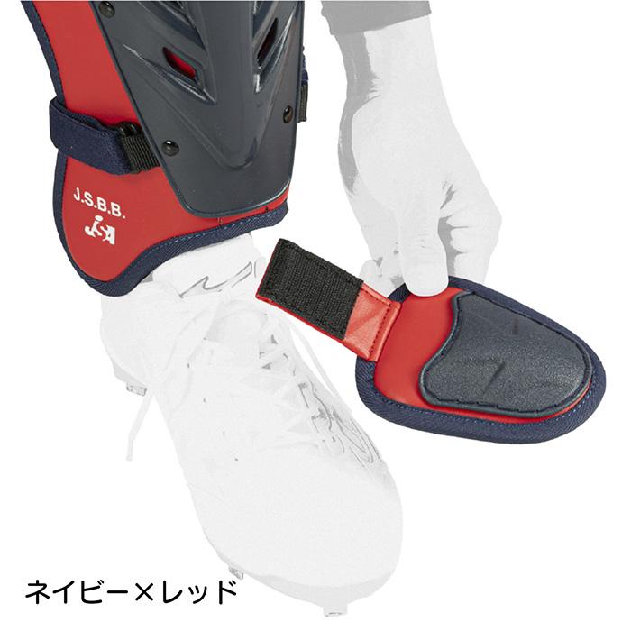 MIZUNO（ミズノ） 野球 キャッチャーレガース 軟式用 ゴムソフトボール