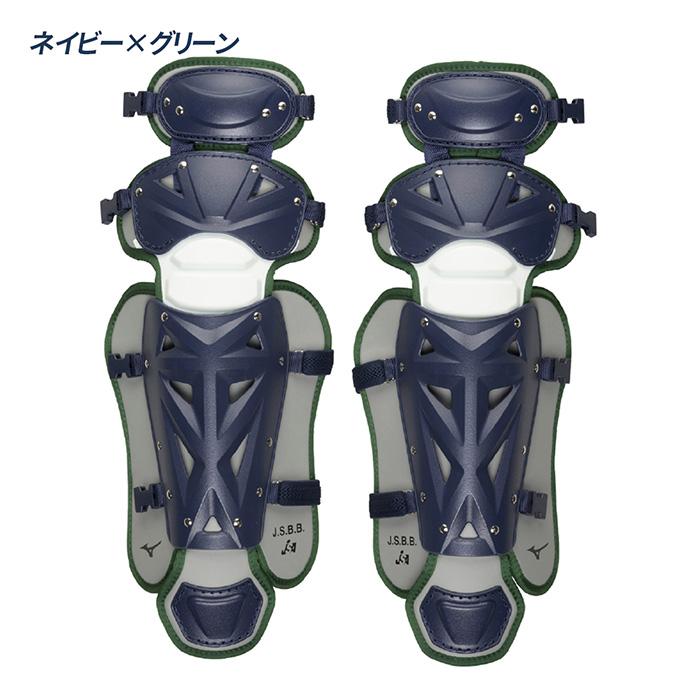 ミズノ キャッチャー防具4点セットJSBB Lサイズ ネイビー MIZUNO
